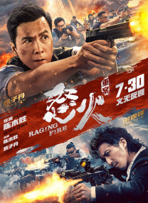 中文字幕a∨在线乱码免费看